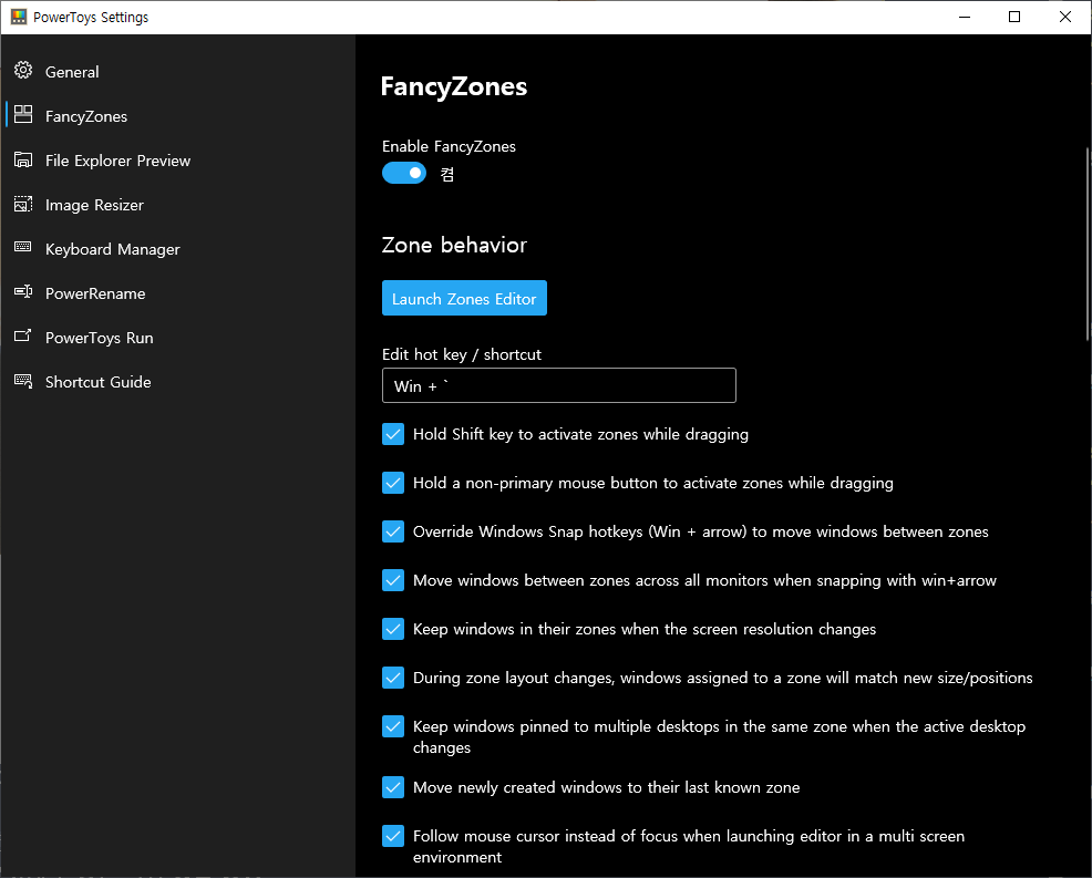 FancyZones Setting